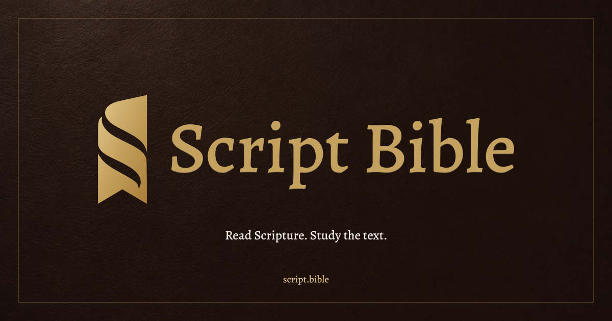 The gold Script Bible ribbon bookmark and Alegreya wordmark on deep brown leather